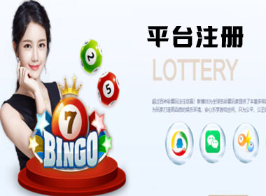 顶点娱乐注册|Login共创美好未来